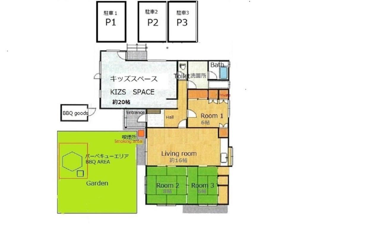 Ly Inn Chitoseaiport - Vacation Stay 94792 Тітосе Екстер'єр фото